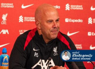 พรีเมียร์ลีกสําคัญที่สุด