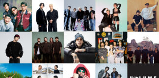 ดนตรีสดไม่เคยแผ่ว! VOLUME LIVEHOUSE PHASE 4 พร้อมระเบิดความมันกลางรัชดา