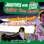 EURO-EP166