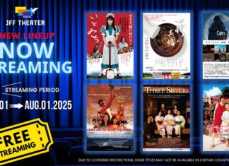 JFF THEATER แพลตฟอร์มดูภาพยนตร์ญี่ปุ่นฟรีออนไลน์ทั่วโลก