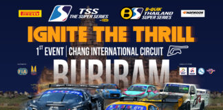 เตรียมนับถอยหลังสู่ศึกมอเตอร์สปอร์ตสุดยิ่งใหญ่แห่งปี TSS The Super Series by B-Quik และ B-Quik Thailand Super Series 2025