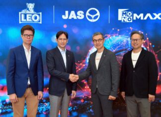 “LEO” จับมือ “JAS” จัดเต็ม! ส่งตรงพรีเมียร์ลีก-เอฟเอ คัพ สู่แฟนบอลไทย 6 ซีซั่น!