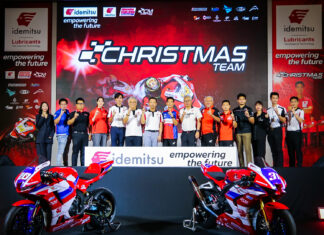 “อิเดมิตสึ” สนับสนุนทีมแข่ง “ฟิล์ม-รัฐภาคย์” ภายใต้ชื่อ “Idemitsu Honda Team Christmas”