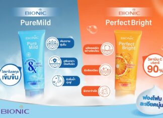 “สหพัฒนพิบูล” เปิดตัว “BIONIC Facial Foam” โฟมล้างหน้านวัตกรรมใหม่