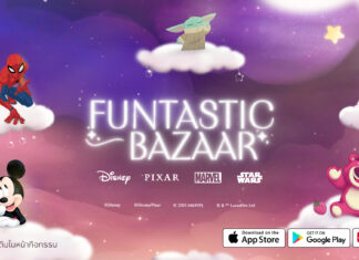 “ดิสนีย์ ประเทศไทย” และ “ช้อปปี้” เสิร์ฟแคมเปญ “Funtastic Bazaar 2025”