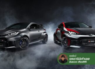 GR Garage โชว์รูมของคนรักความแรง
