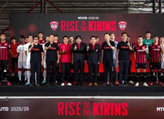 ยามาฮ่าสนับสนุน เมืองทอง ยูไนเต็ด ลุยศึกไทยลีกฤดูกาล 2025-2026