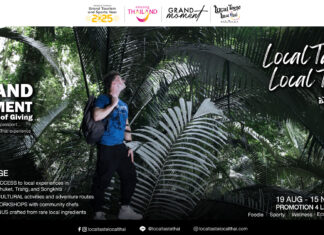 ททท. เปิดตัวแคมเปญ “Local Taste Local Thai” ชวนนักท่องเที่ยวสัมผัสรสชาติท้องถิ่นไทย