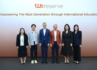 ทีทีบี จัดงาน Empowering The Next Generation through International Education