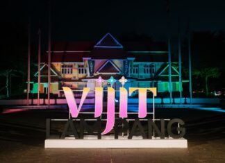 งาน VIJIT @ Lampang ภายใต้คอนเซปต์ นครลำปาง: เสน่ห์เหนือกาลเวลา Lampang: The Timeless City