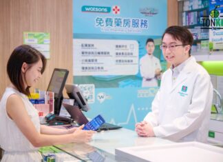 เอเอส วัตสัน เฉลิมฉลองวันเภสัชกรโลก เชิดชูเกียรติเภสัชกร-ผู้เชี่ยวชาญด้านสุขภาพ