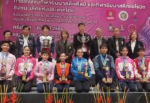 “ศศิวิมล-สุภชีพ” กวาด 3 ทอง เกี่ยวก้อยรับถ้วย “พระเทพฯ” ย้ำซีเกมส์สบายใจไร้ปัญหา