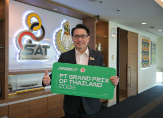 กกท. ยืนยัน ไทยพร้อมเป็น ‘ประตูบานแรก’ สู่ MotoGP ฤดูกาล 2026!