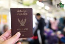 กรมการกงสุล เดินหน้ามาตรการเชิงรุก เปิดจุดบริการโหลดแอปฯ Thai Consular