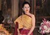 พระราชประวัติ สมเด็จพระนางเจ้าสิริกิติ์ พระบรมราชินีนาถ พระบรมราชชนนีพันปีหลวง