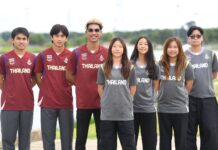 เอ็กซ์ตรีมไทยเปิดตัว 24 นักกีฬาดีกรีโอลิมปิก-เวิลด์เกมส์ ตั้งเป้าครองเจ้าอาเซียน