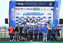 ณัฐสิทธิ์ โลจิสติกส์ มุกดาหาร คว้าชัยโมโตชาเลนจ์ ซีซัน 10 ประเดิม เรซ 1 สนามสุดท้ายของฤดูกาล 2025 ที่ช้างฯ