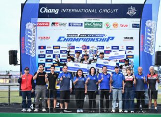 ณัฐสิทธิ์ โลจิสติกส์ มุกดาหาร คว้าชัยโมโตชาเลนจ์ ซีซัน 10 ประเดิม เรซ 1 สนามสุดท้ายของฤดูกาล 2025 ที่ช้างฯ
