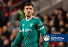 ฤาจะเสียแชมป์ตั้งแต่เดือนตุลา?