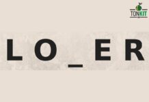 ตัวอักษรที่หายไปและคำแรกที่นึกถึง ทายนิสัยคุณได้ด้วยนะ!