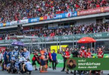 ThaiGP ไปกันต่อ! สวนทาง “นักบิดไทย”