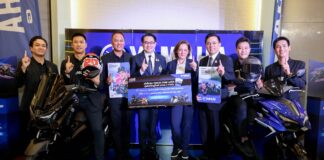 ยามาฮ่าตอบรับ “ไทยต่อสัญญาโมโตจีพี” เดินหน้าจัดเต็มสิทธิพิเศษเมื่อซื้อบัตร YAMAHA STAND