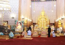 แนวทางอันเกี่ยวเนื่องกับงานพระบรมศพ สมเด็จพระนางเจ้าสิริกิติ์ พระบรมราชินีนาถ พระบรมราชชนนีพันปีหลวง