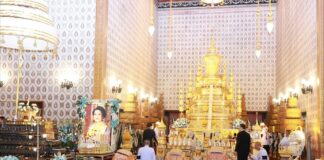 แนวทางอันเกี่ยวเนื่องกับงานพระบรมศพ สมเด็จพระนางเจ้าสิริกิติ์ พระบรมราชินีนาถ พระบรมราชชนนีพันปีหลวง