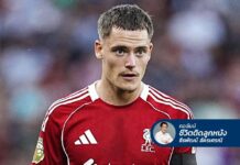 เวียร์ตซ์ย้ายมาดับจริงหรือ?