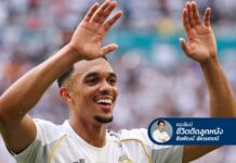 วาระสำคัญศึกหงส์-ราชัน