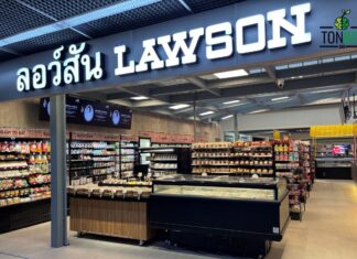 สห ลอว์สัน ปักหมุดสนามบินดอนเมือง เปิด “LAWSON Don Mueang Airport 2”