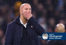 สล็อต ยังไม่พ้นวิกฤติ