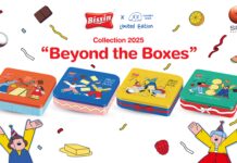 “สหพัฒนพิบูล” อวดโฉม บิสชิน คอลเลกชันพิเศษ “Beyond the Boxes Festive Collection 2025” ร่วมกับศิลปิน “Chubby Nida”