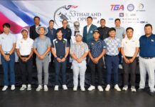 3 สมาคมกอล์ฟไทย จับมือยกระดับ ‘ไทยแลนด์ โอเพ่น’ ชิงเงินรางวัลสูงถึง 7 ล้าน