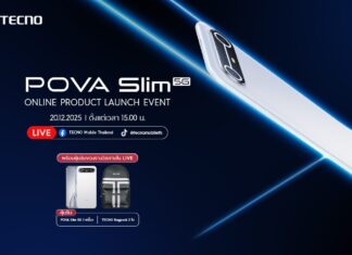 เตรียมสะเทือนวงการ! ‘TECNO POVA SLIM’ สมาร์ตโฟน 5G จอโค้ง บางที่สุดในโลก เปิดตัว 20 ธ.ค. นี้