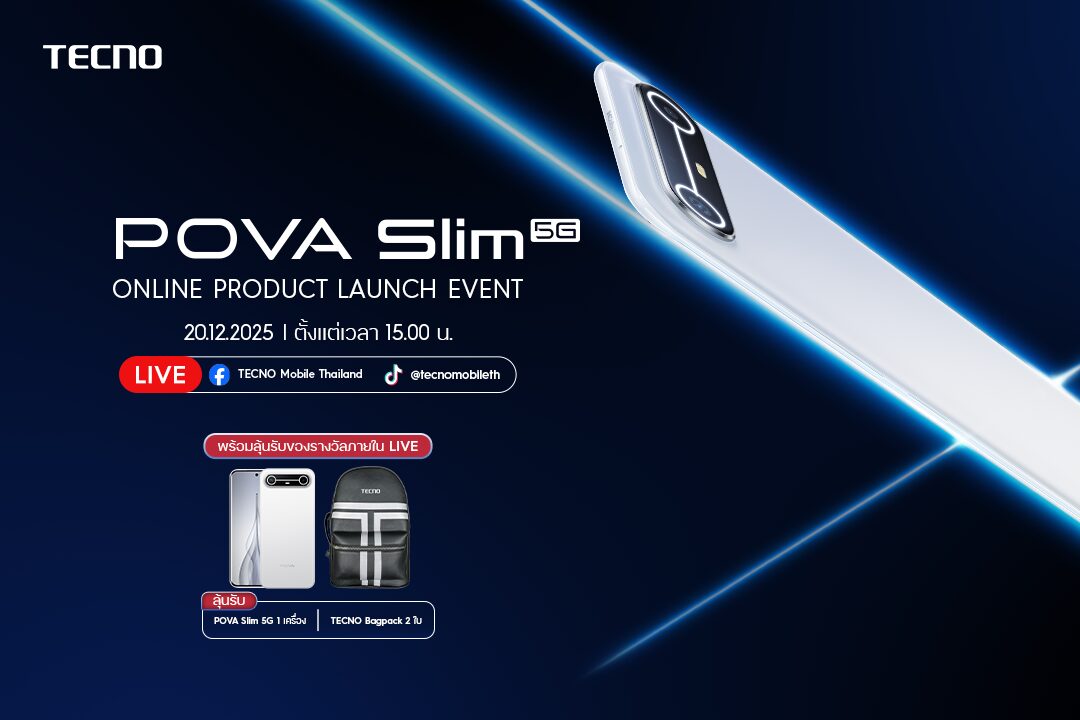 TECNO POVA SLIM 5G tecno-pova-slim-5g