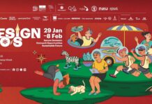 เริ่มแล้ววันนี้! เทศกาลงานออกแบบของคนกรุง BANGKOK DESIGN WEEK 2026