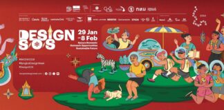 เริ่มแล้ววันนี้! เทศกาลงานออกแบบของคนกรุง BANGKOK DESIGN WEEK 2026