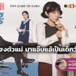 Hong_web2