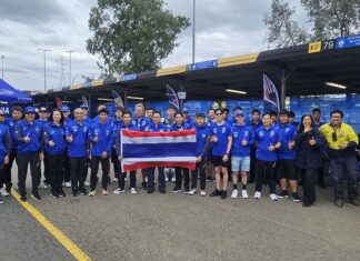 YTRT ต้อนรับกงสุลใหญ่ นครซิดนีย์ ในการแข่งขัน R3 BLU CRU Asia Pacific ที่ออสเตรเลีย