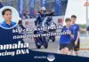 Yamaha Racing DNA : bLU cRU Asia-Pacific ตอกย้ำคุณภาพผู้จัดคนไทย