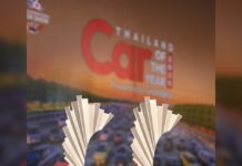 ZEEKR คว้าสองรางวัลรถยอดเยี่ยมแห่งปีจาก GPI Car of the Year 2026