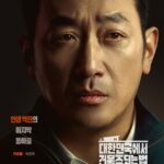 641113840_1503672684462529_2774591205191830388_n