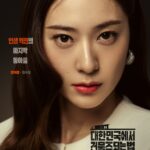 641452775_1503672697795861_5951838696443351627_n