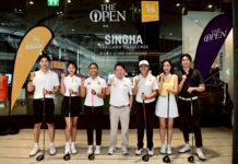 “สิงห์ ไทยแลนด์ ชาเลนจ์” แมตซ์ Virtual Golf ชิงตั๋วดู “ดิ โอเพ่น” ที่อังกฤษ