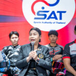 13.กกท