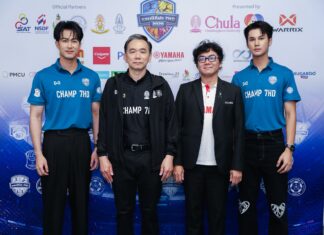 ยามาฮ่าสนับสนุนต่อเนื่อง “แชมป์กีฬา 7HD 2026” จัดหนัก ปลุกความมันให้เยาวชนไทยและแฟนกีฬา