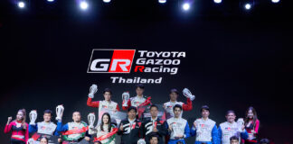 ประกาศผลแชมป์ประจำปี! รายการ “TOYOTA GAZOO Racing Thailand 2025”