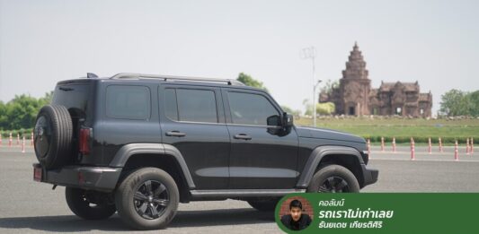 กดหัวใจให้ Tank 300 Diesel
