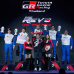 มอบรางวัลแชมป์ประจำปีรุ่น Hilux REVO One Make Race